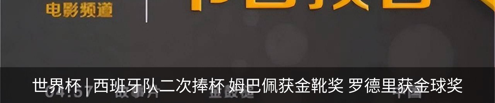 资讯动态