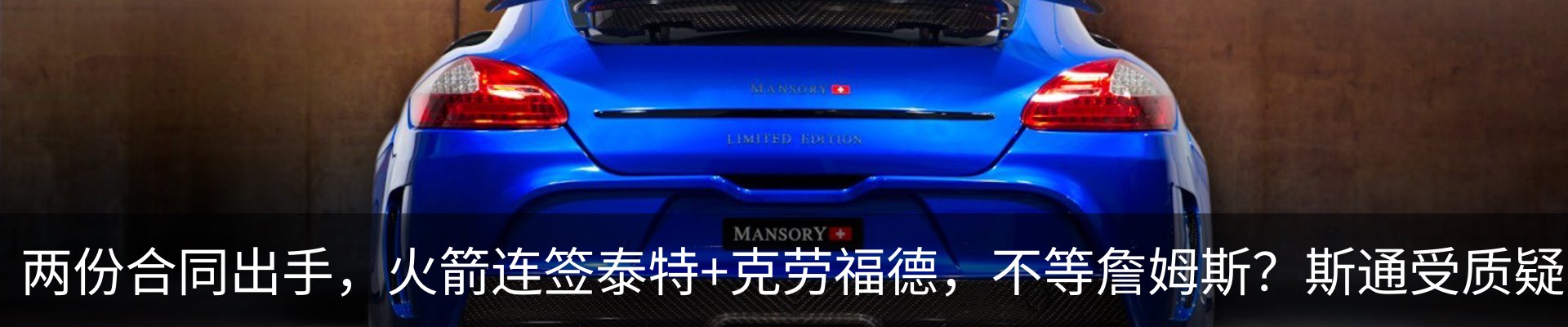 资讯动态