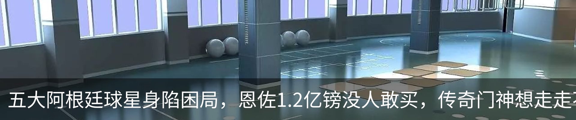 资讯动态