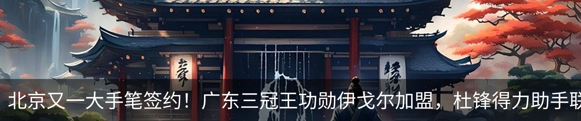 资讯动态
