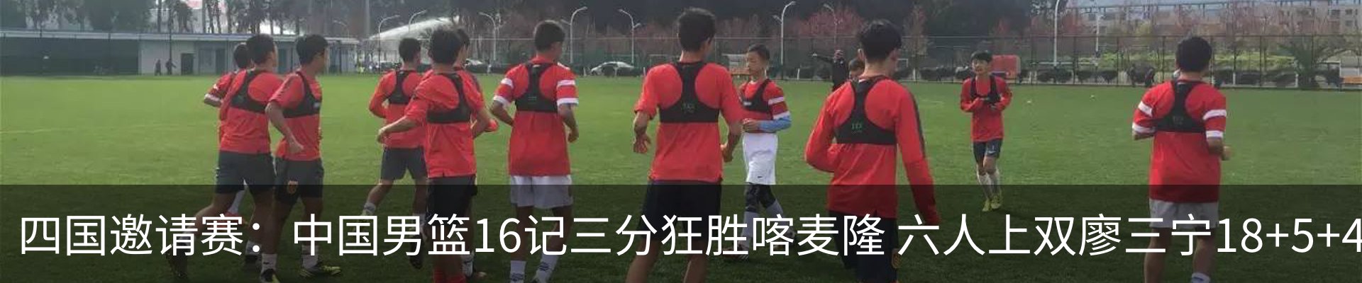 资讯动态