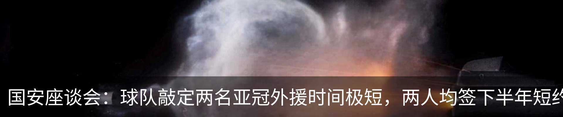 资讯动态