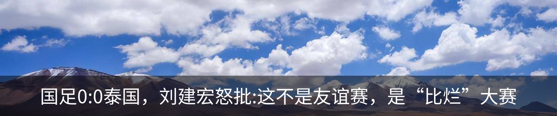 资讯动态