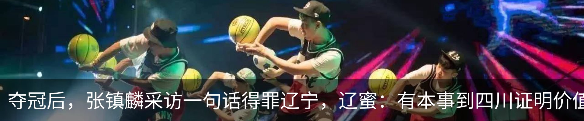 资讯动态
