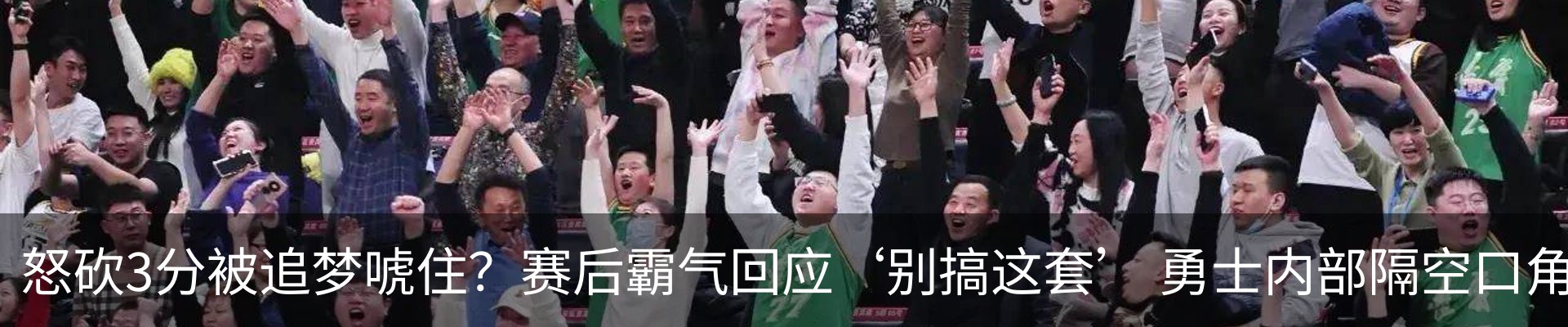 资讯动态
