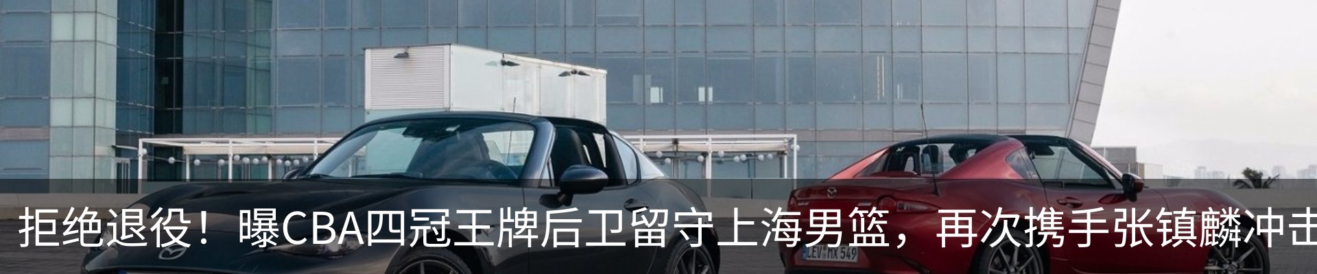 资讯动态