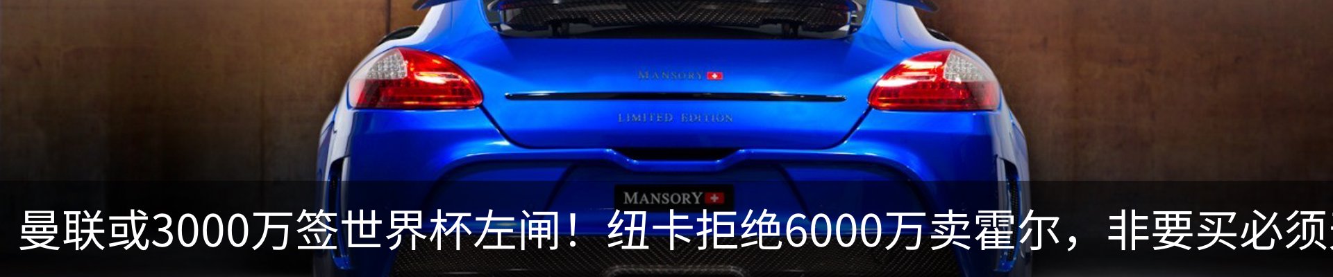 资讯动态