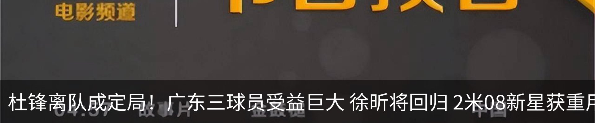 资讯动态