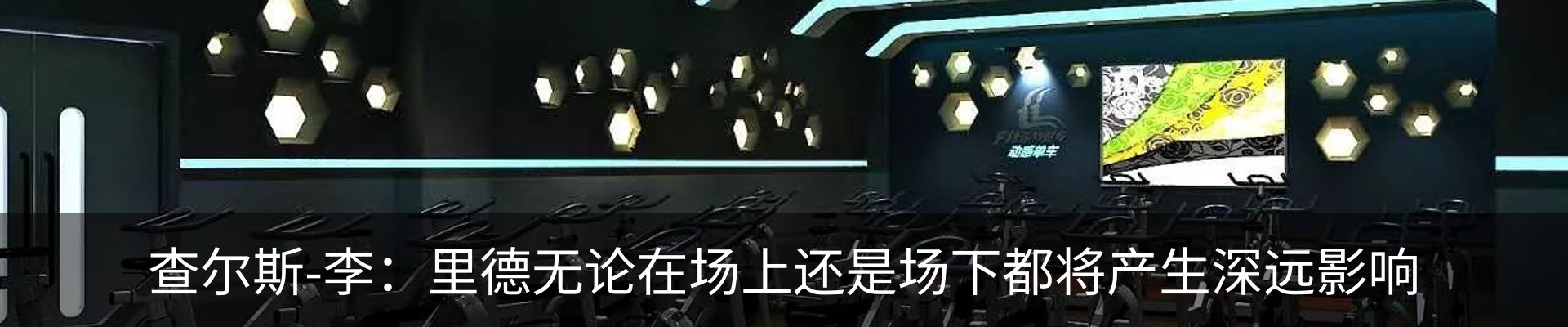 资讯动态