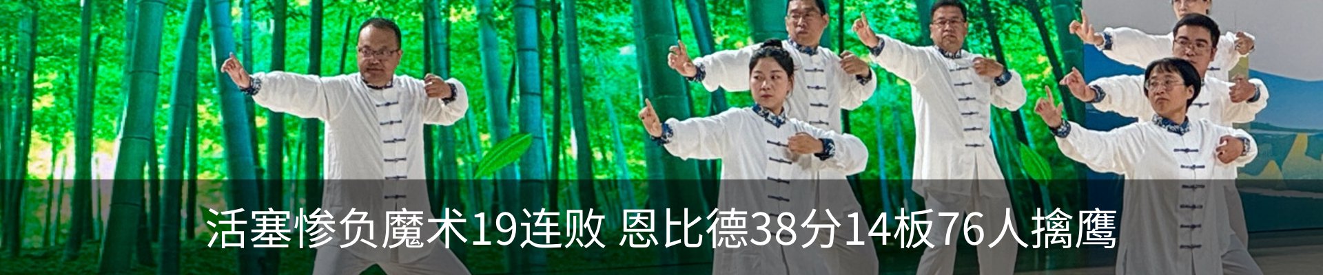 资讯动态