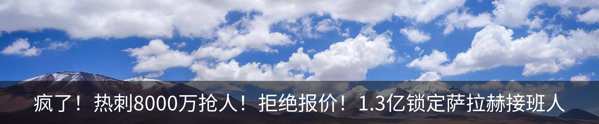 资讯动态
