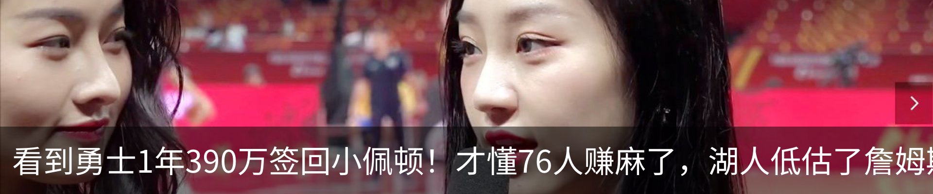 资讯动态
