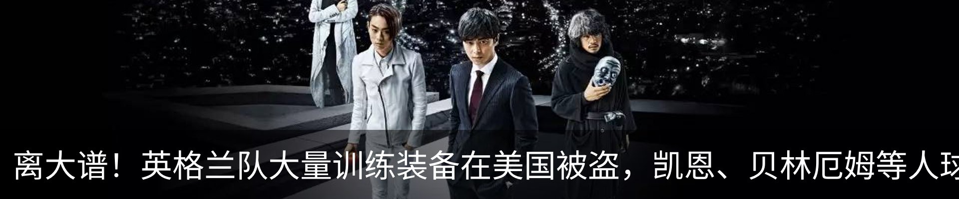 资讯动态