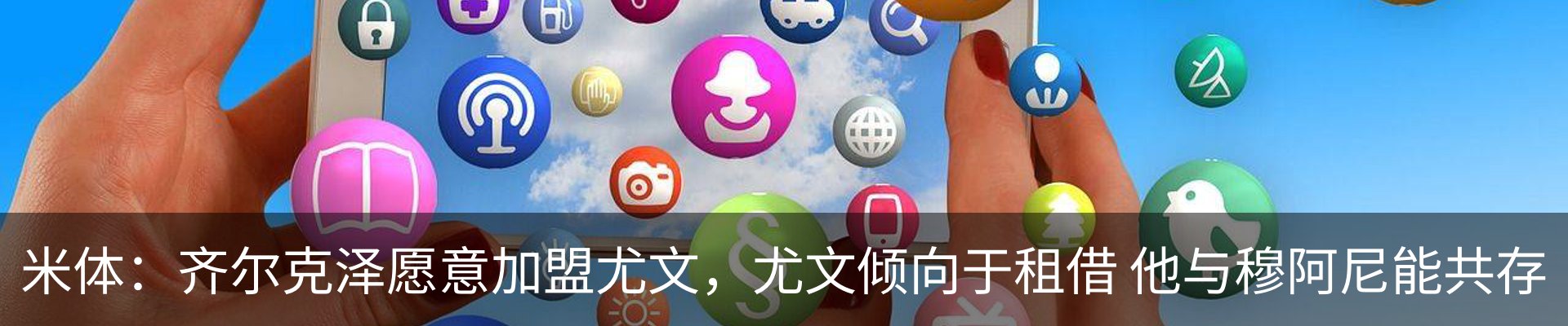 资讯动态