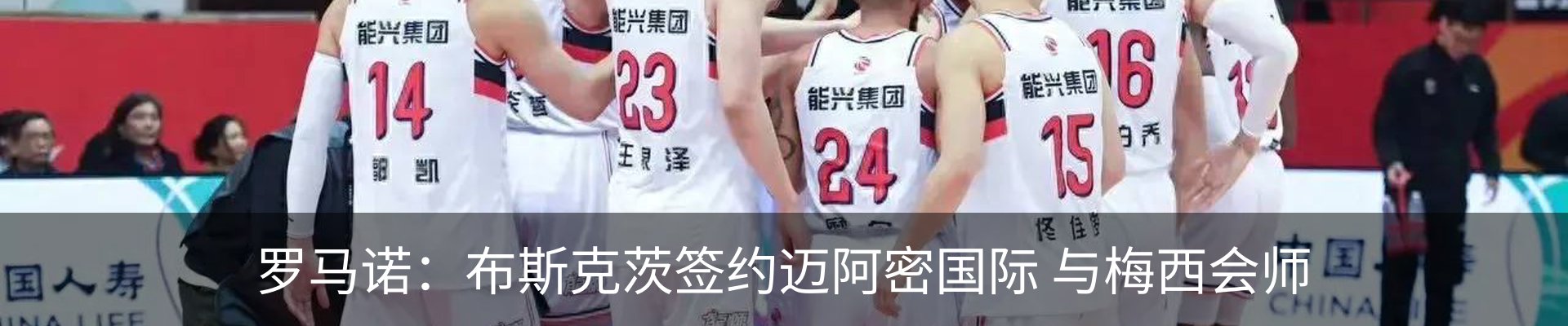 资讯动态
