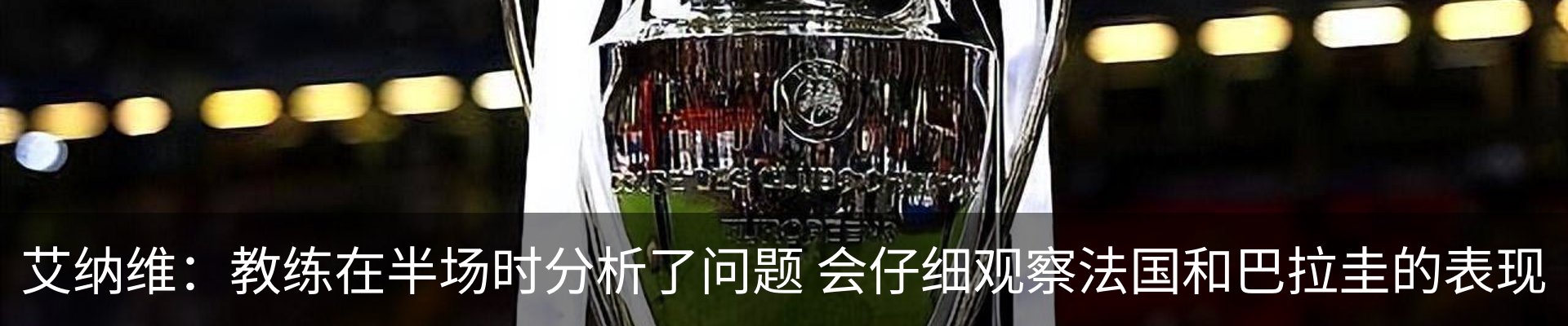 资讯动态