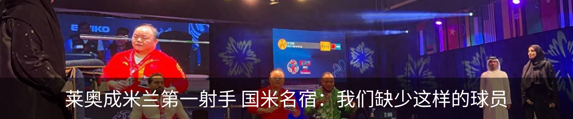 资讯动态