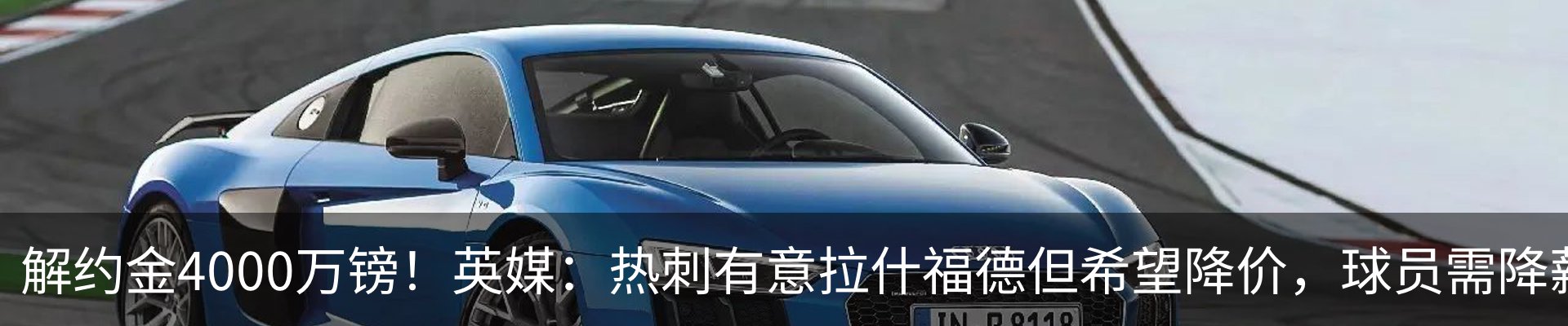 资讯动态