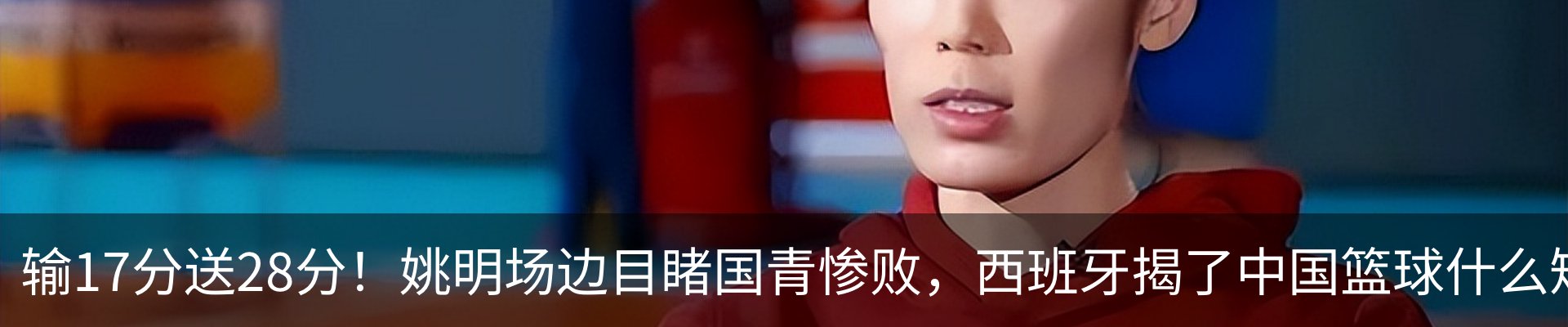 资讯动态