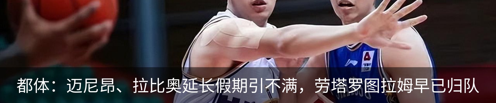 资讯动态