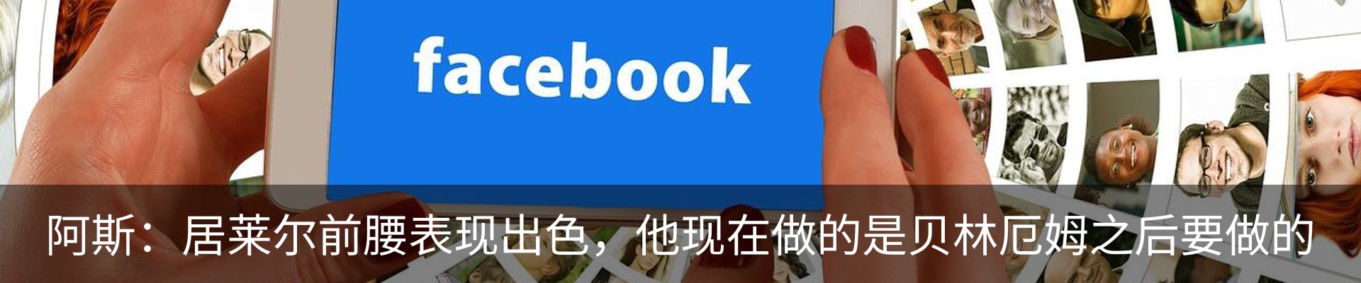 资讯动态