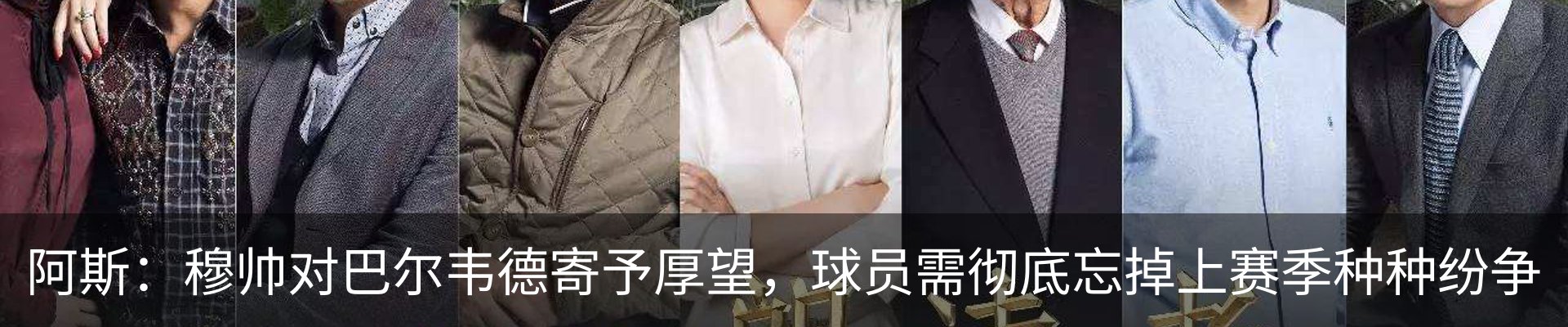 资讯动态