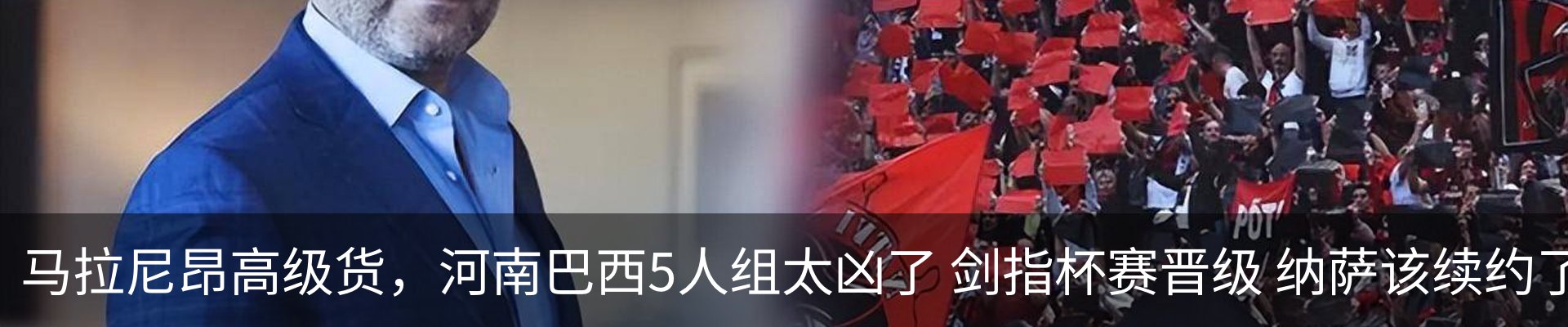 资讯动态