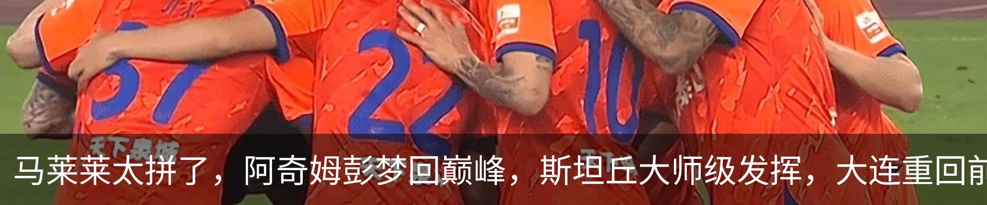资讯动态