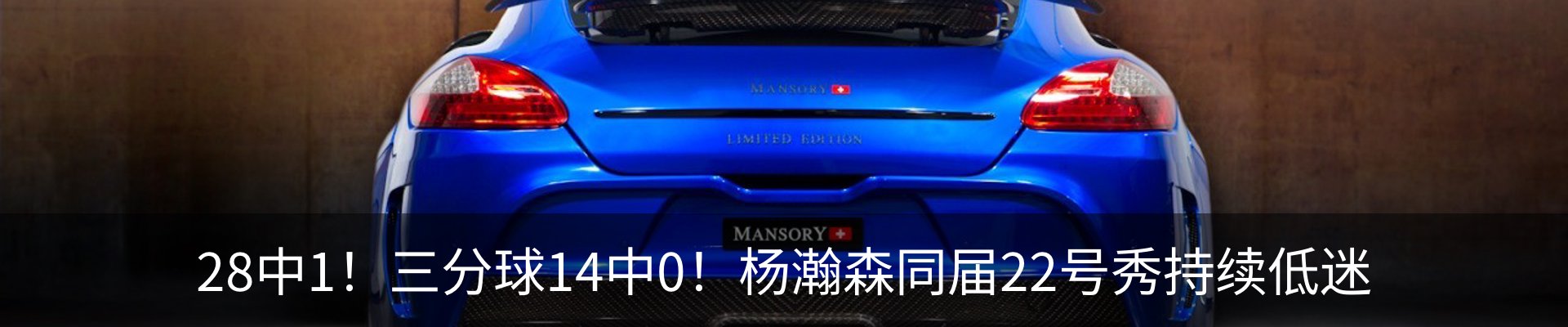 资讯动态