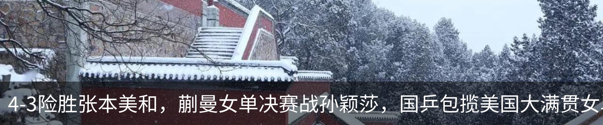 资讯动态