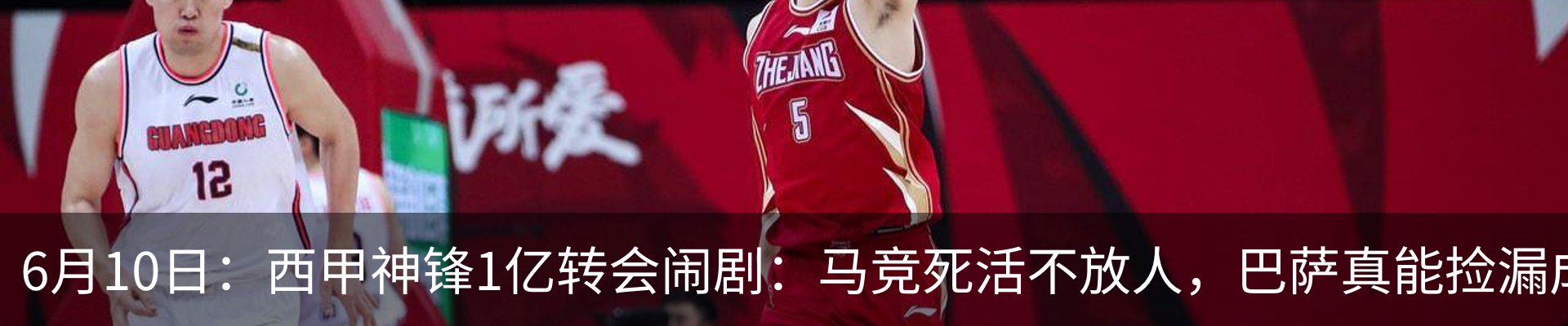 资讯动态
