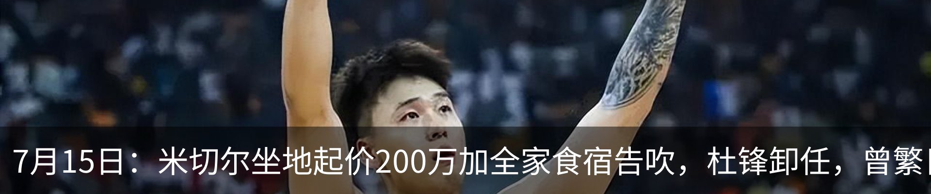 资讯动态