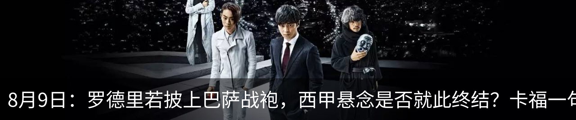 资讯动态